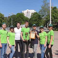 Студенты юрфака победили в правовом квесте!