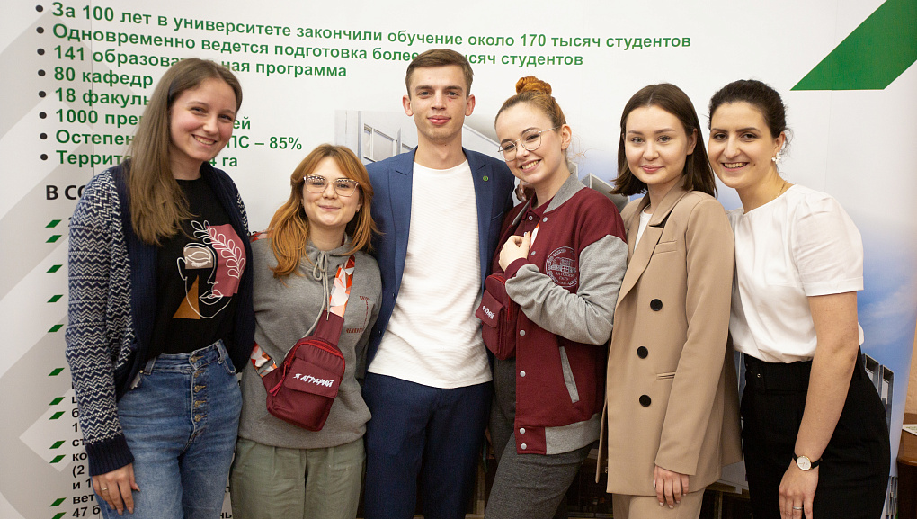 В Кубанском ГАУ прошёл 1-й день Медиашколы «АгроPR» для вузов Минсельхоза РФ