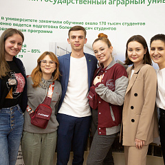 В Кубанском ГАУ прошёл 1-й день Медиашколы «АгроPR» для вузов Минсельхоза РФ