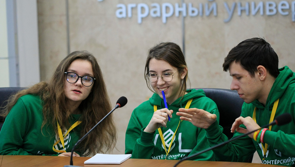 Чемпионат по кейсам