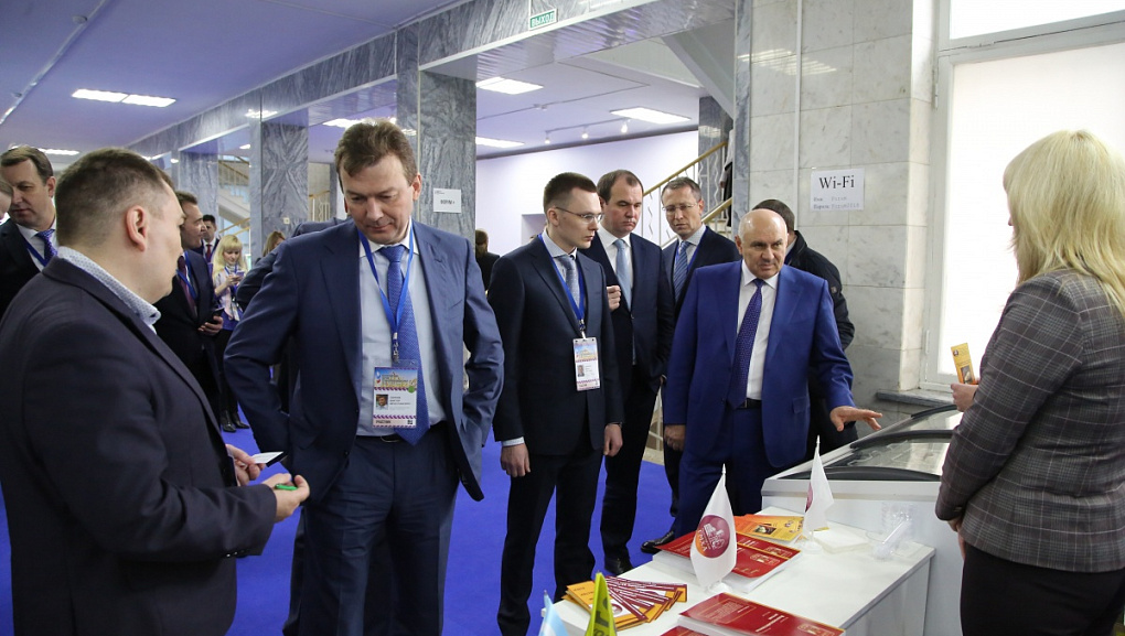 Началась работа выставки