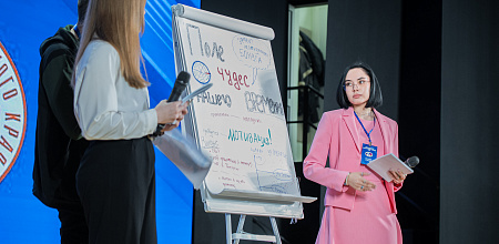 Общекраевой форум молодых и будущих избирателей прошёл в КУБГАУ  