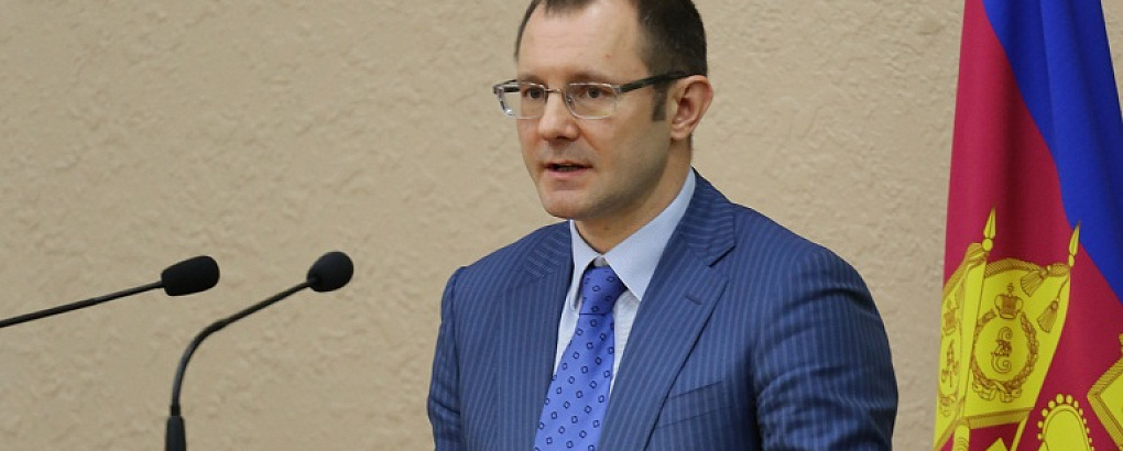 Встреча с представителем главного банка страны