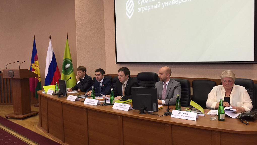 «УМНИКи» КубГАУ