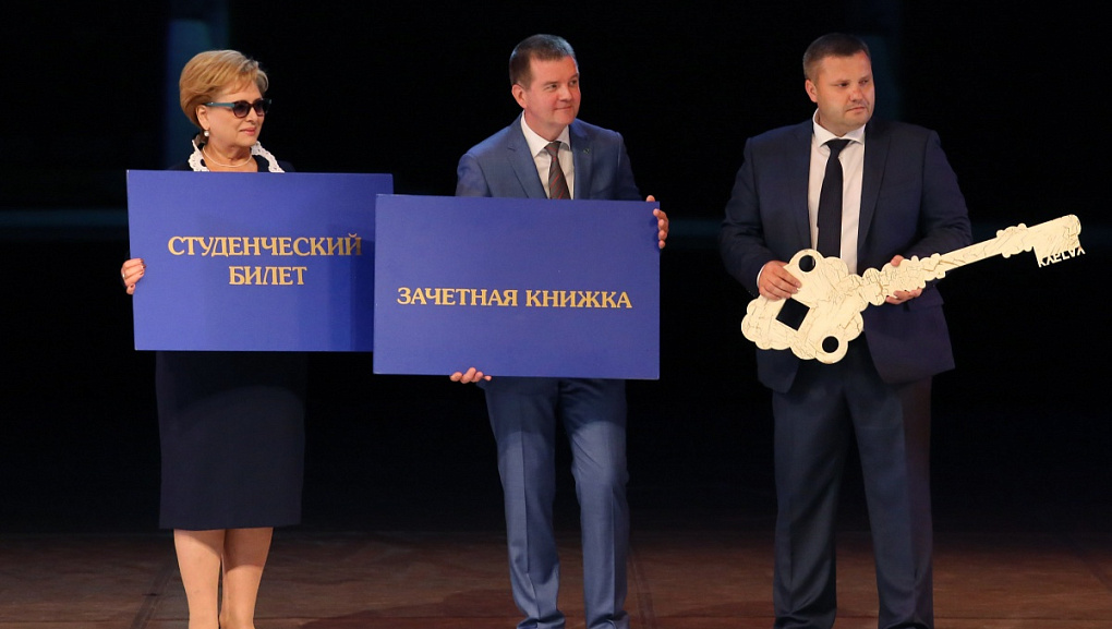 День знаний отпраздновали в «Премьере»