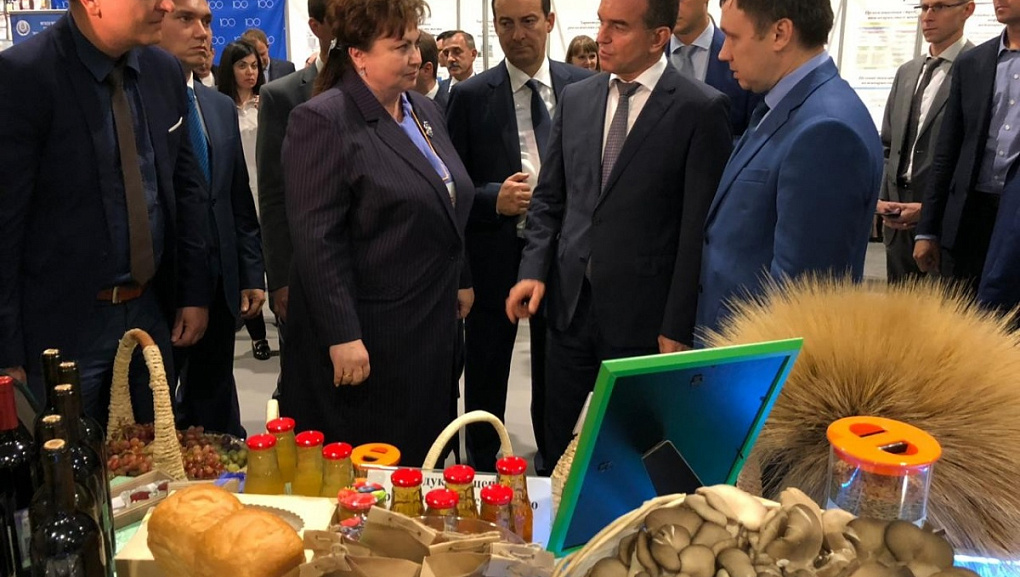 Кубанская ярмарка