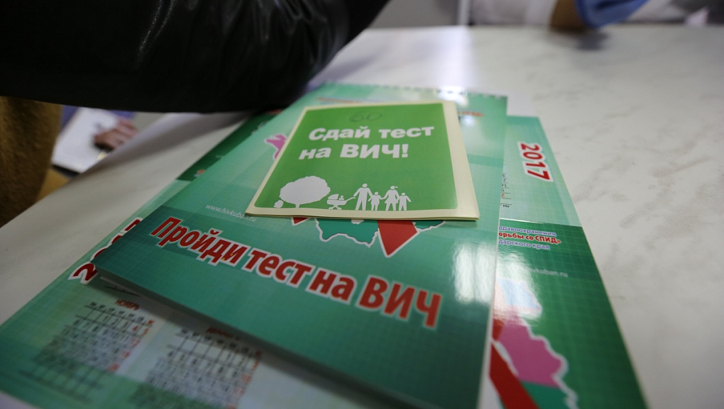 Знать – значит предотвратить 