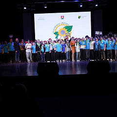  «АгроОсень – 2025»