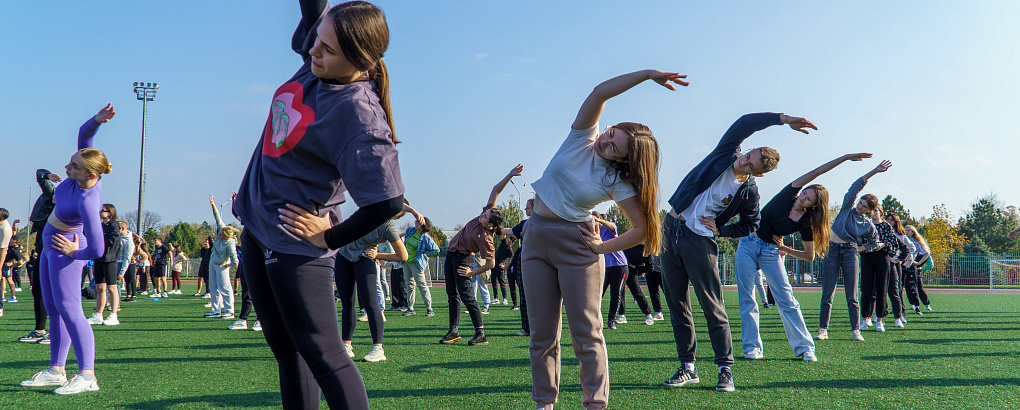 На зарядку становись