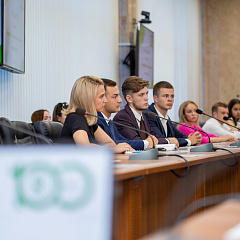 «Некоторые проблемы глобальной безопасности»