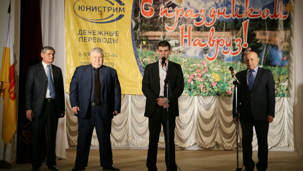 Навруз по-краснодарски