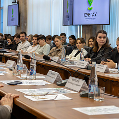 Заседание Общественного совета в Кубанском ГАУ