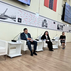 Представители КубГАУ приняли участие в межрегиональной конференции по вопросам профильного обучения  