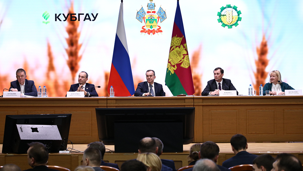 Губернатор Вениамин Кондратьев провёл предпосевное совещание в КубГАУ