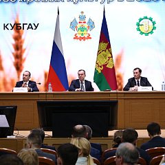 Губернатор Вениамин Кондратьев провёл предпосевное совещание в КубГАУ