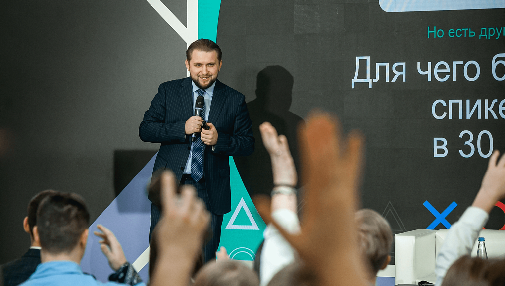Председатель ОСО КубГАУ на форуме «Россия студенческая»
