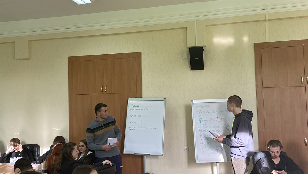 «С чего начинается твоя успешная карьера?»