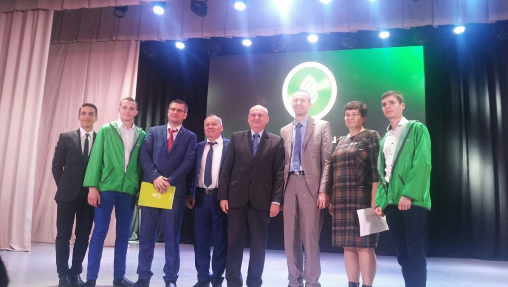 Профориентационные выездные мероприятия