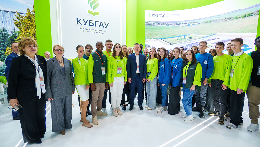 Портфель деловых соглашений КубГАУ пополнился на «ЮГАГРО» 