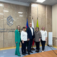 В КубГАУ прошла экономическая конференция