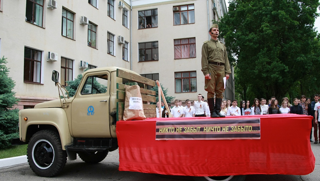 День Победы в Кубанском ГАУ!