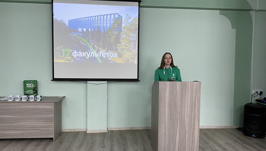 В гостях у будущих абитуриентов Кубанского ГАУ