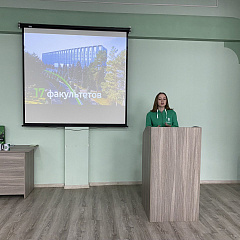 В гостях у будущих абитуриентов Кубанского ГАУ