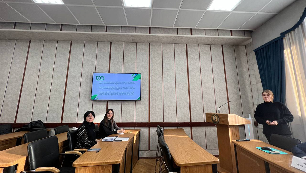 Лучшее студенческое научное общество Кубанского ГАУ 2022
