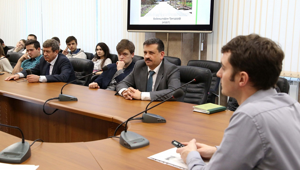 Meeting with a representative of Weihenstephan-Triesdorf University