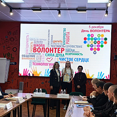 Добровольцы КубГАУ получили награды ко Дню добровольца России!