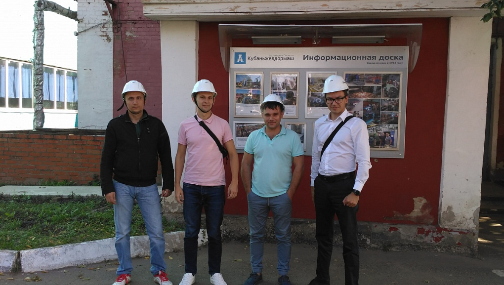 Экскурсия для энергетиков