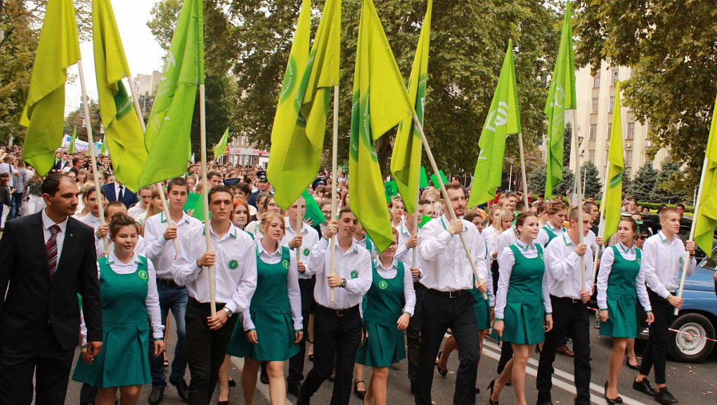 Празднование юбилея