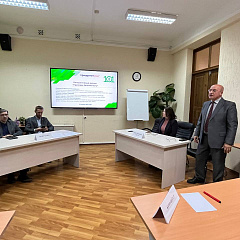 Интерактивный диалог продолжается