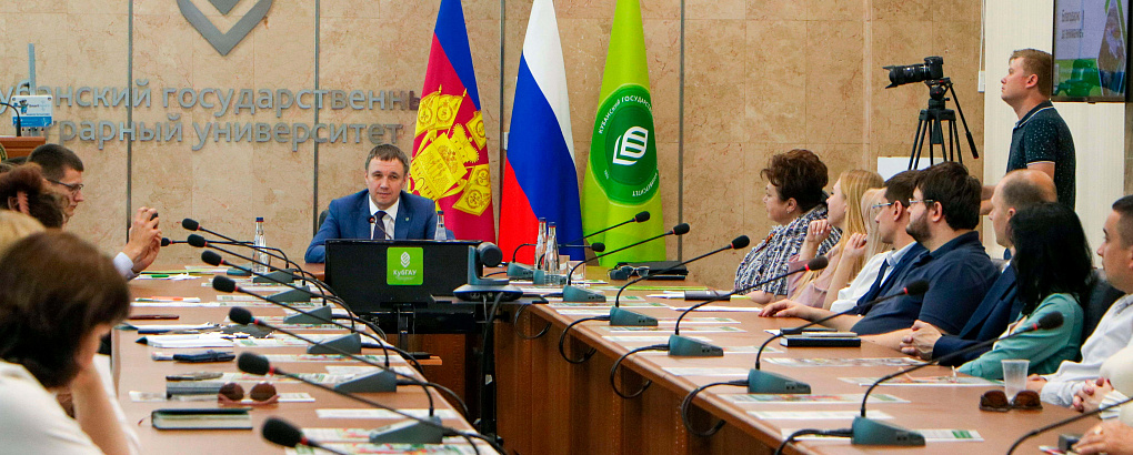 Пленарное заседание конференции студентов по итогам нир за 2023 год