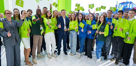 Поздравление ректора с Днем студента!