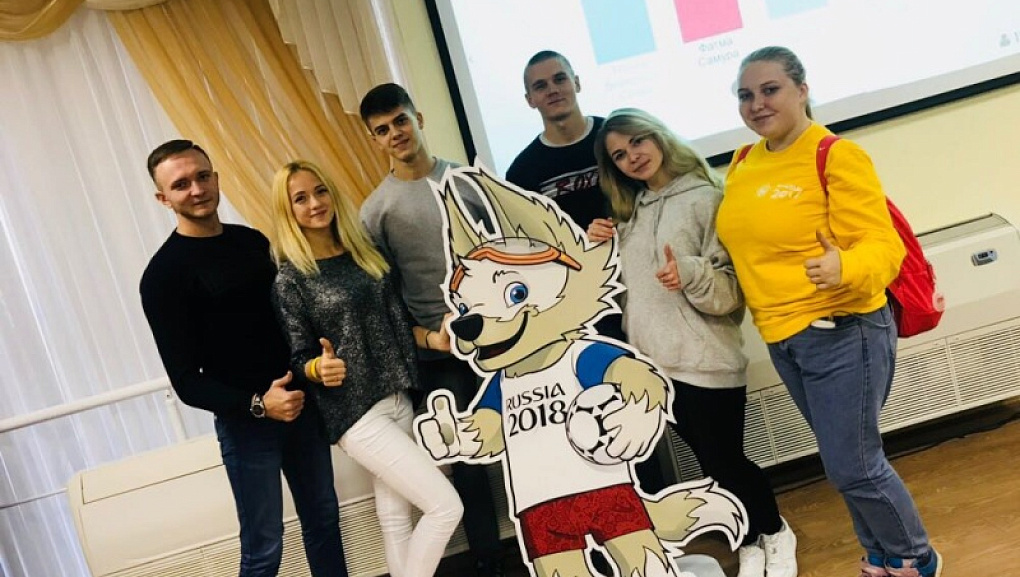 Готовы к чемпионату мира по футболу