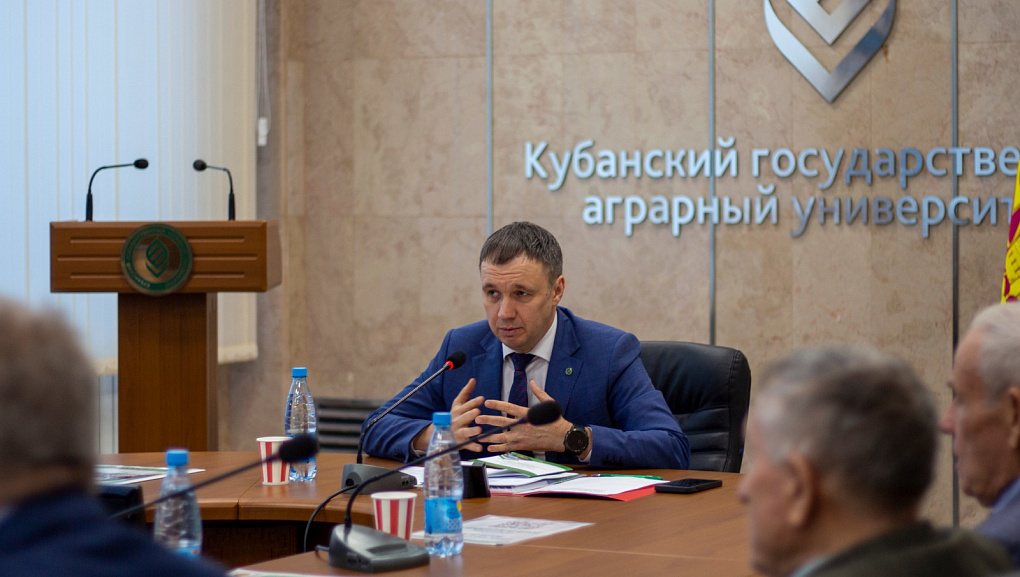 Полвека в науке…