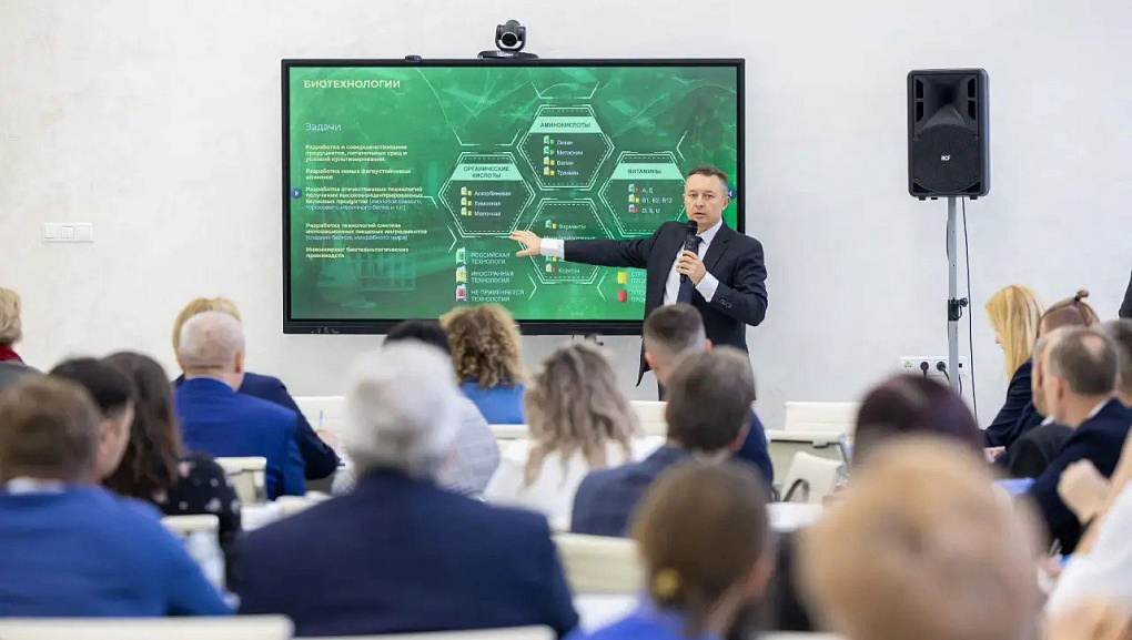 Наука, образование и бизнес. Формула технологического лидерства в АПК  