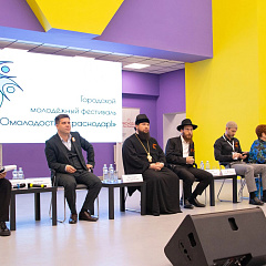 Студенты КубГАУ одержали победу на фестивале "ЭТНОмолодость - Краснодар!"