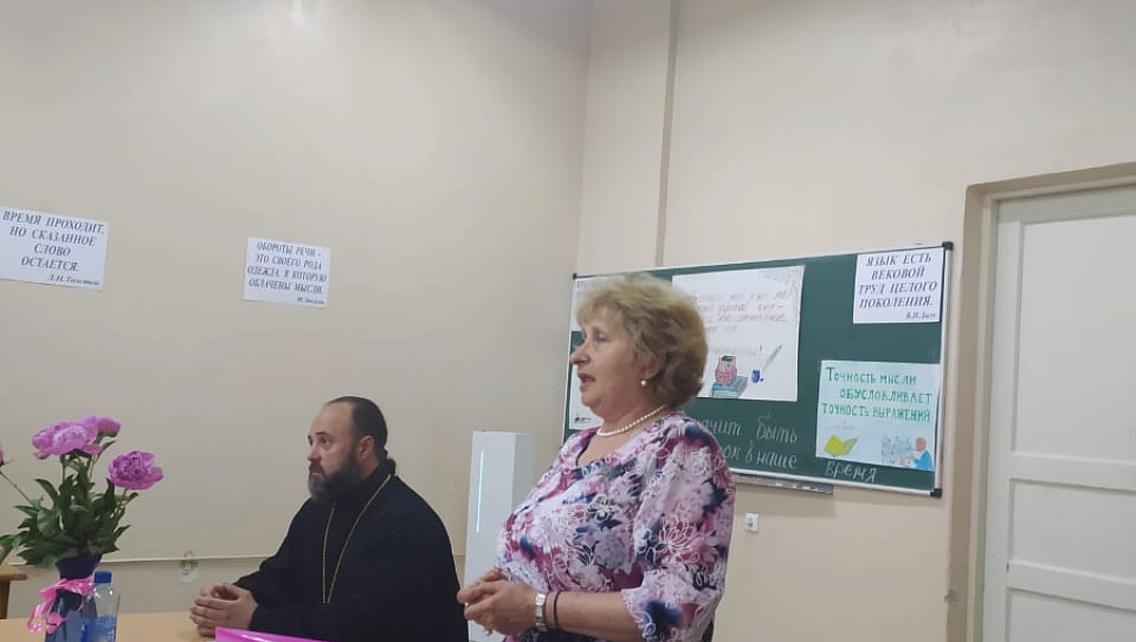Что значит быть патриотом в наше время