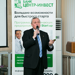 Очередной сюрприз от банка «Центр-Инвест»
