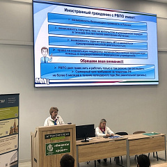 Кубанский ГАУ: встреча по миграционным вопросам