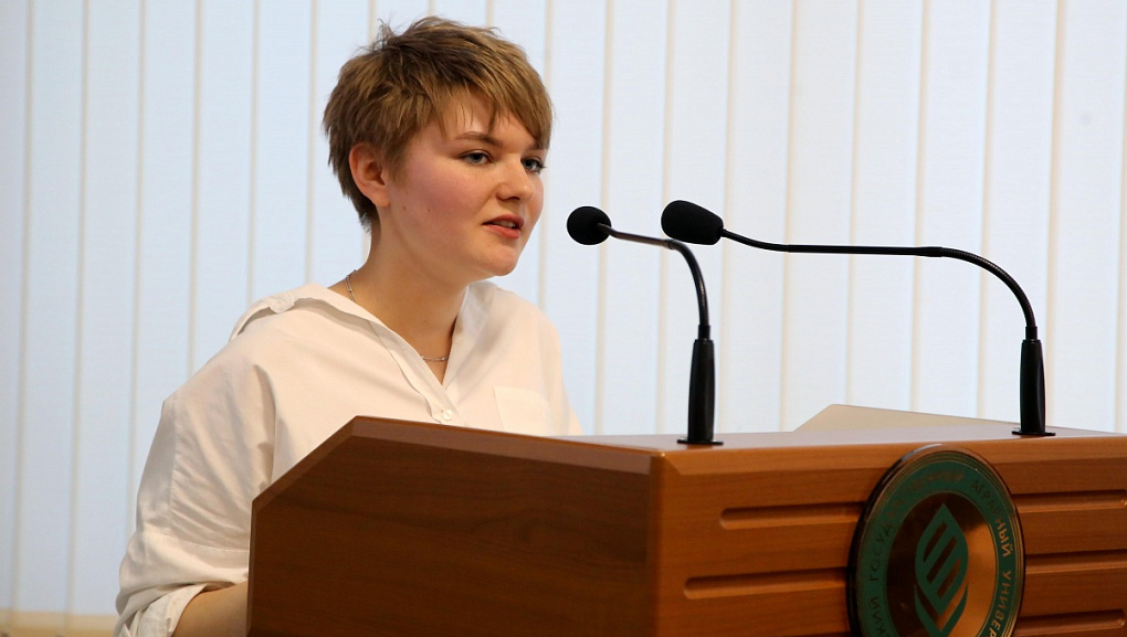 Политика и спорт