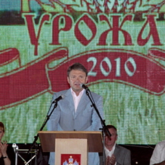 Чествование ученых КубГАУ на краевом празднике «Урожай – 2010»