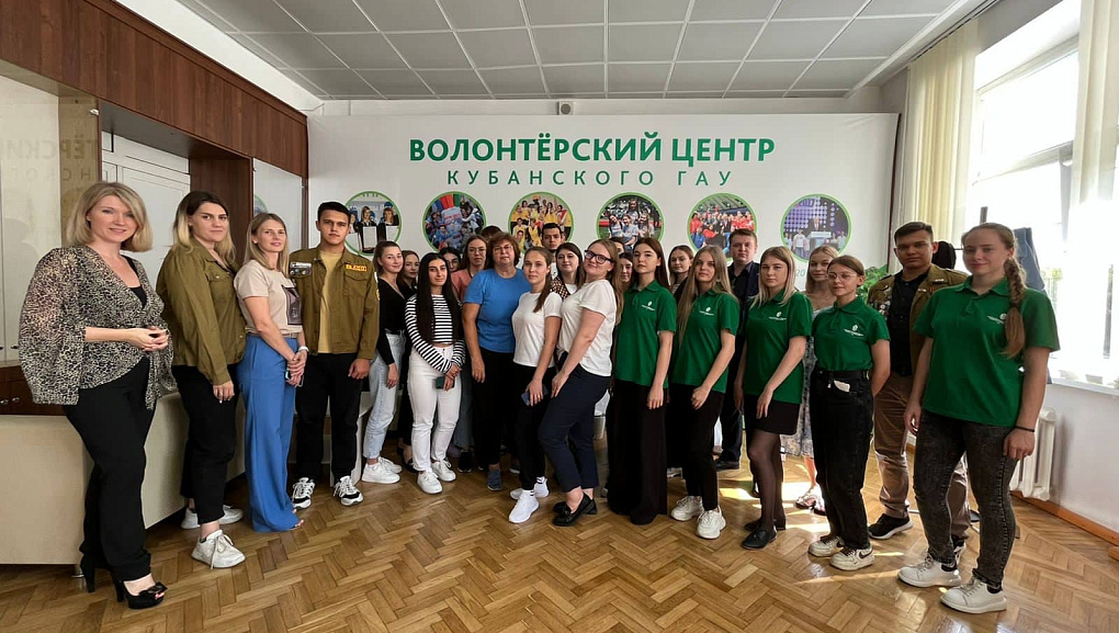 Помогаем все вместе