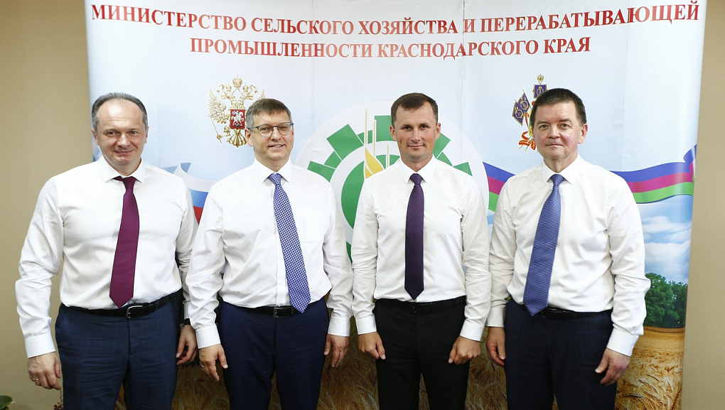 Проект «Школа фермера»