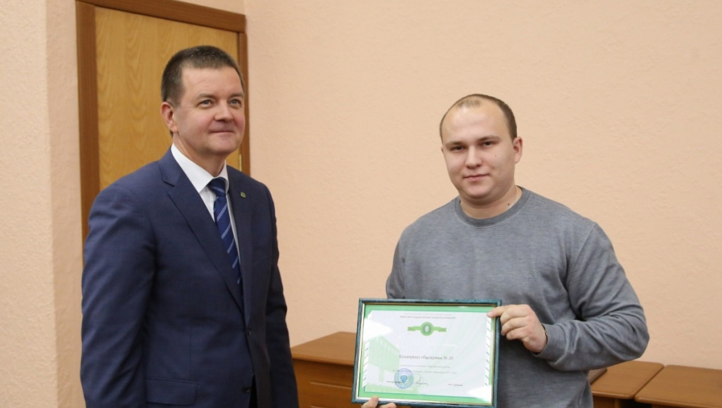 Кому в КубГАУ жить хорошо?