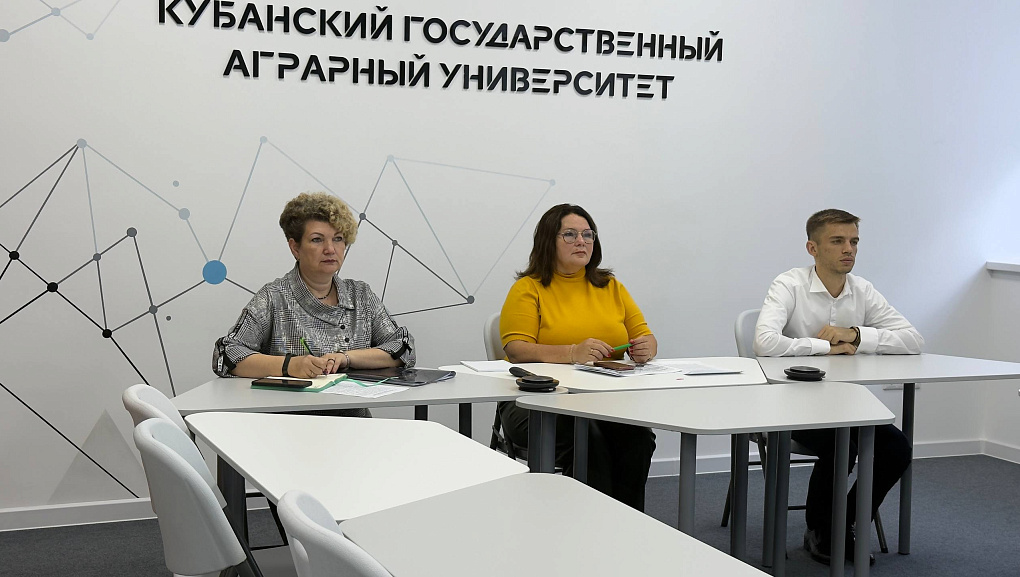 Кубанский ГАУ принял участие в заседании Национального координационного комитета Сетевого университета БРИКС