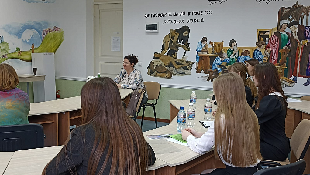 Хакатон «Экологическая грамотность» со школьниками