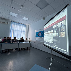 «Исламские финансы: вопросы и перспективы развития». 